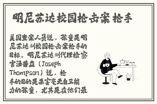 你的扇贝都拉丝了